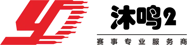 沐鸣2-科技赋能场景,让娱乐更有趣!