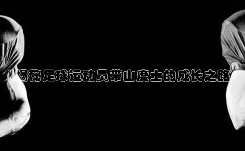 沐鸣2娱乐平台登录百度安全社区