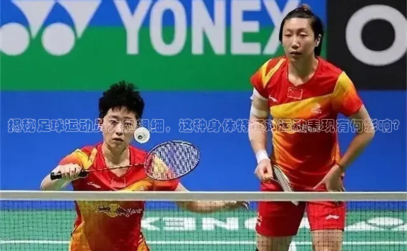 沐鸣2娱乐平台登录百度安全社区