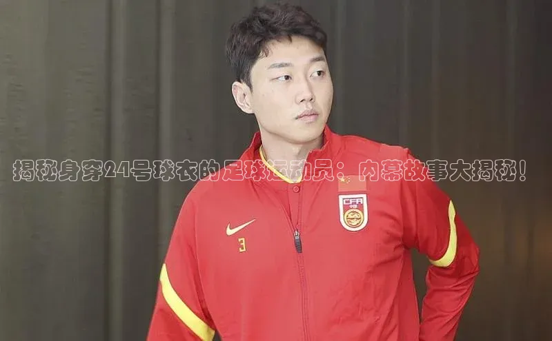 沐鸣2登陆百度移动开放平台