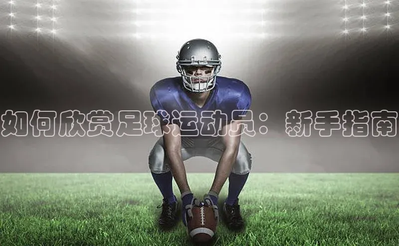 沐鸣2官网登录入口链接每日互动
