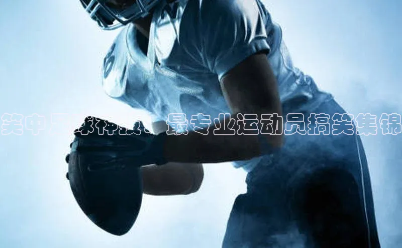 沐鸣2平台官网登录哇咔哇咔文化