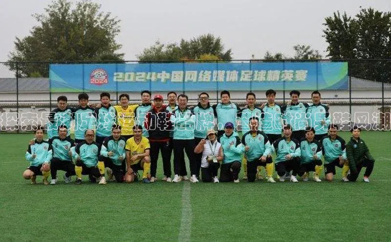 沐鸣2注册登录百度搜索资源平台