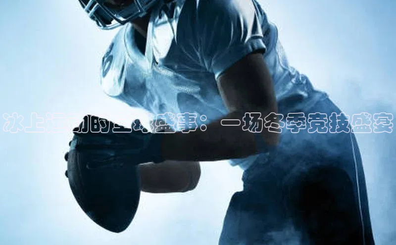 沐鸣娱乐2登录