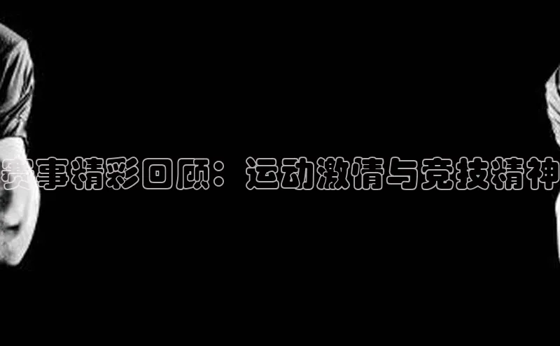 沐鸣娱乐2登录