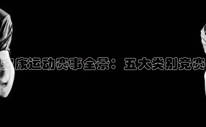 沐鸣2首页登录