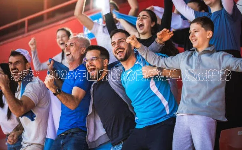 沐鸣2官网登录入口链接