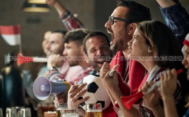 沐鸣2平台在线注册