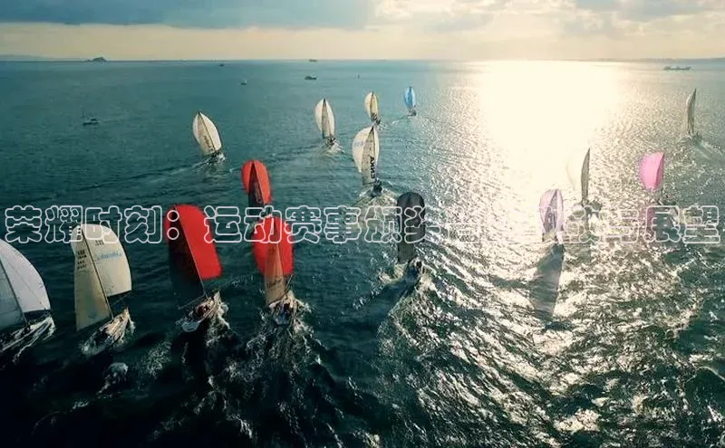 沐鸣2娱乐官网在线登录