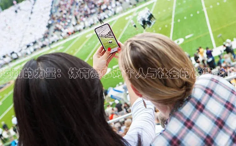 沐鸣2平台代理注册