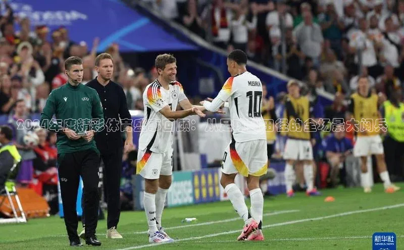 沐鸣2官网登录入口链接