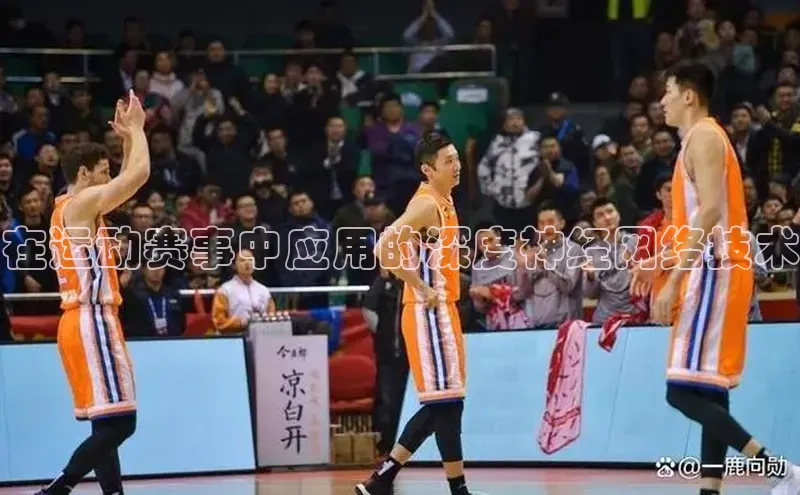 沐鸣2官网