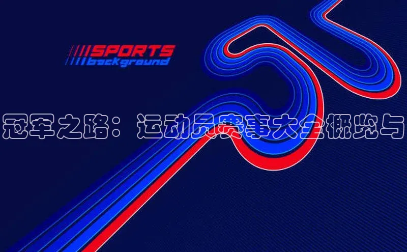 沐鸣娱乐2登录