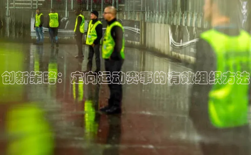 沐鸣2登陆
