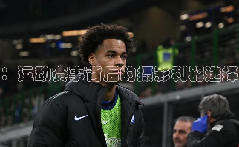 沐鸣娱乐2注册官网